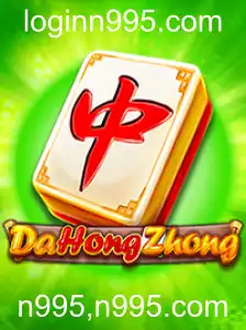 DaHongZhong: Mergulhe no Fascinante Mundo deste Jogo Clássico